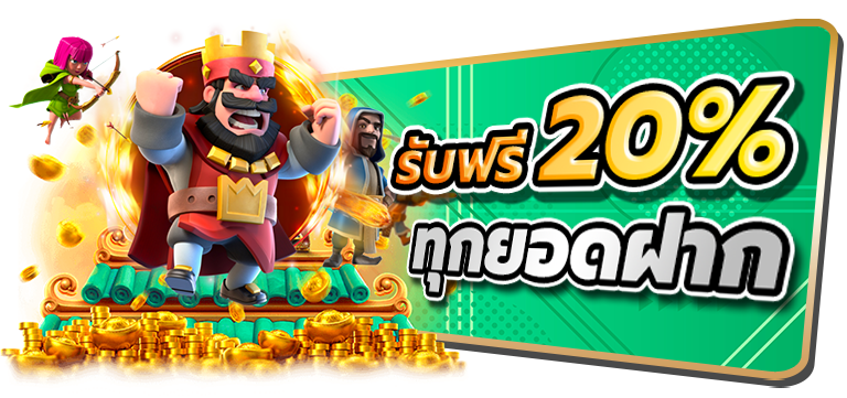Medusa55 เว็บพนันระดับตำนาน มั่นคงดั่งหินผา จ่ายจริงไม่มีหยุด